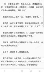 回国空欢喜？9月5日起 美国回国航班全部停飞，8月31日起回国不需申报核酸，但一切检测照旧